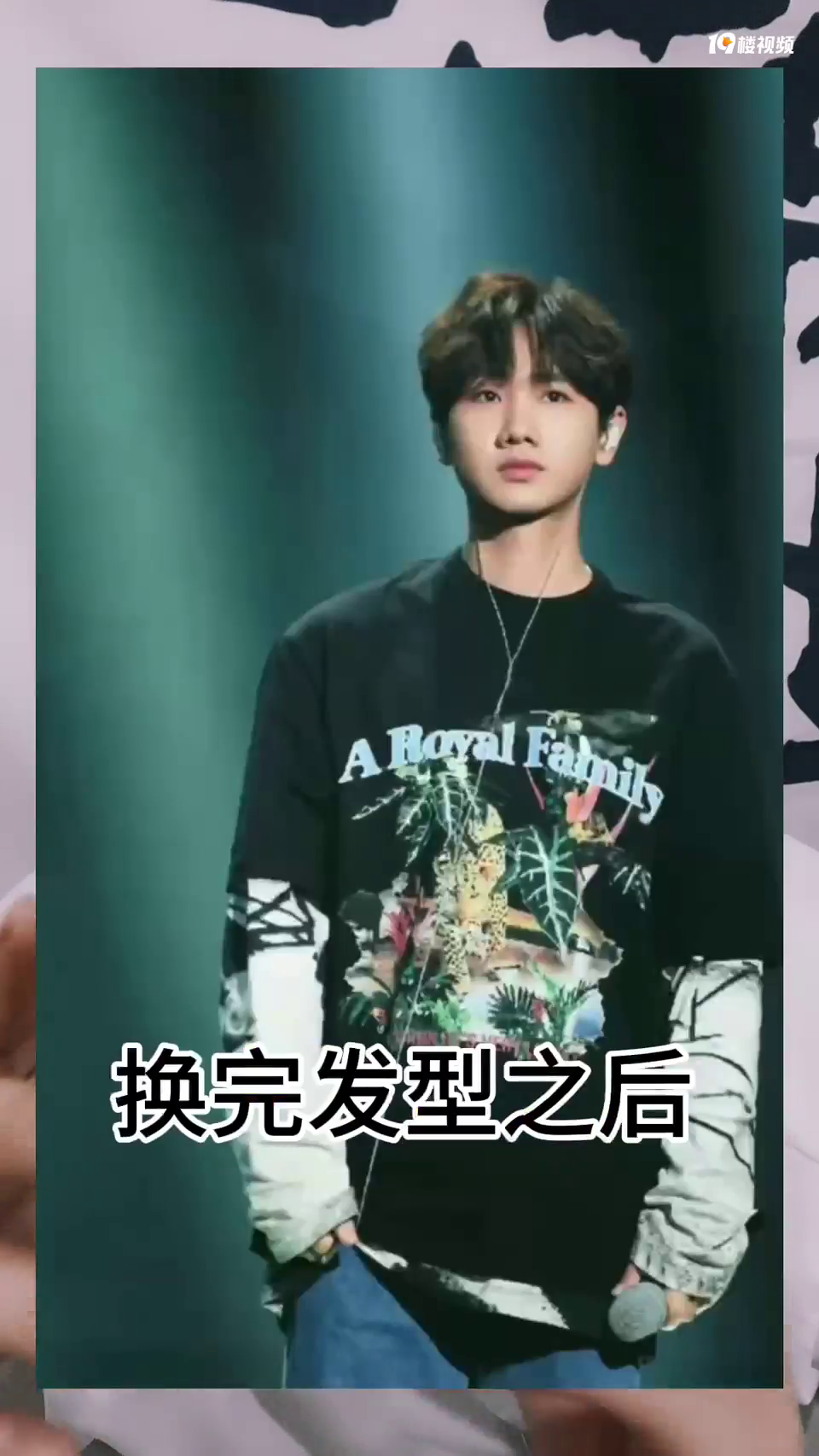 圆脸男士必备!独特发型设计灵感大揭秘