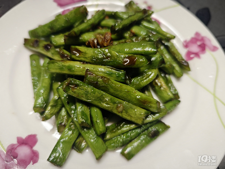 魚頭滾豆腐，干煸四季豆