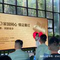 С簥