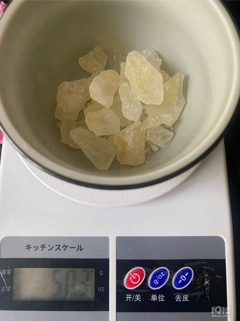 自制番茄醬