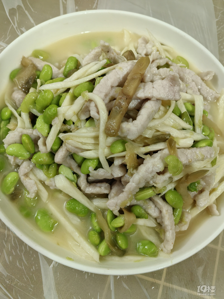 熱，但必須吃