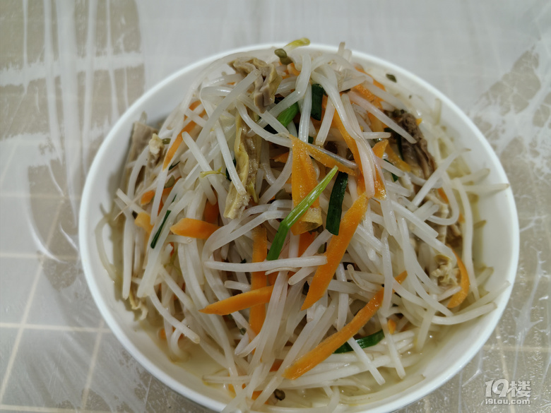 熱，但必須吃