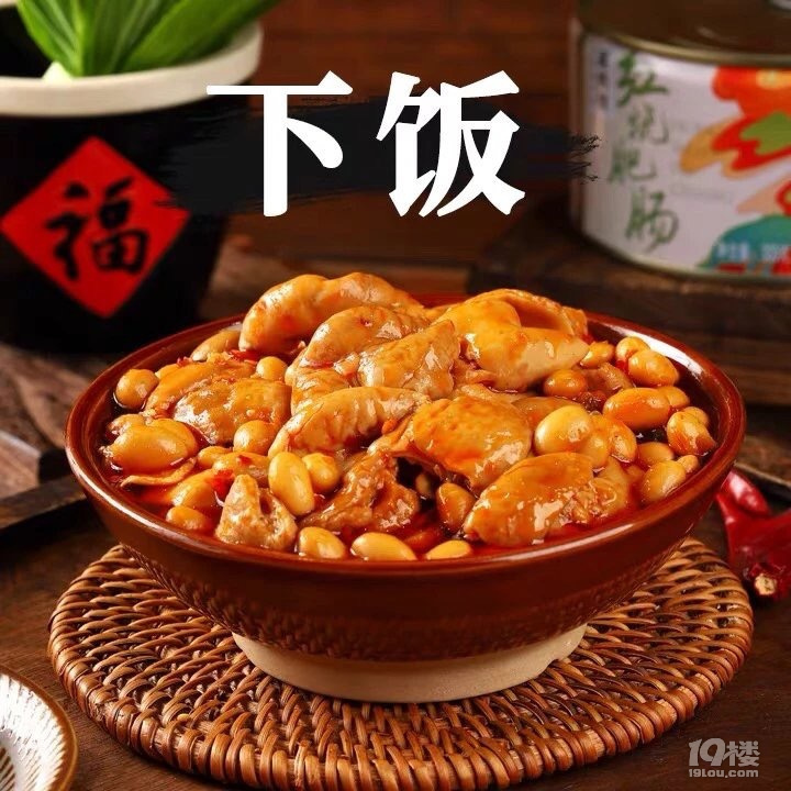 《美味邂逅：鮮鹵肥腸的味蕾盛宴與制作秘籍》