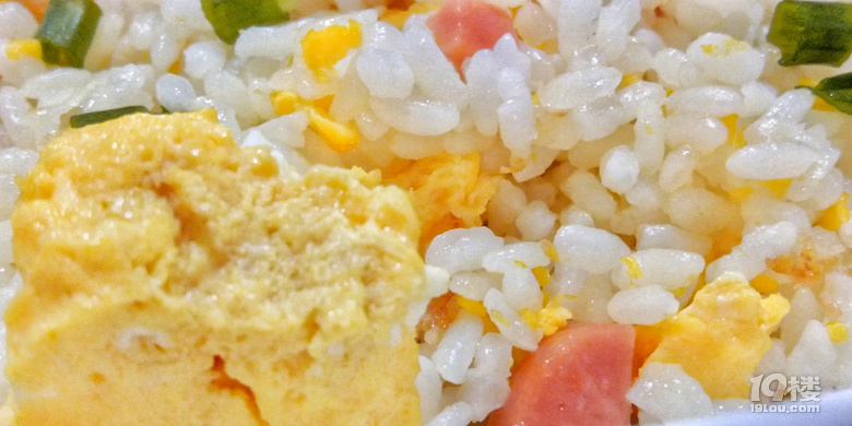 吃蛋炒飯