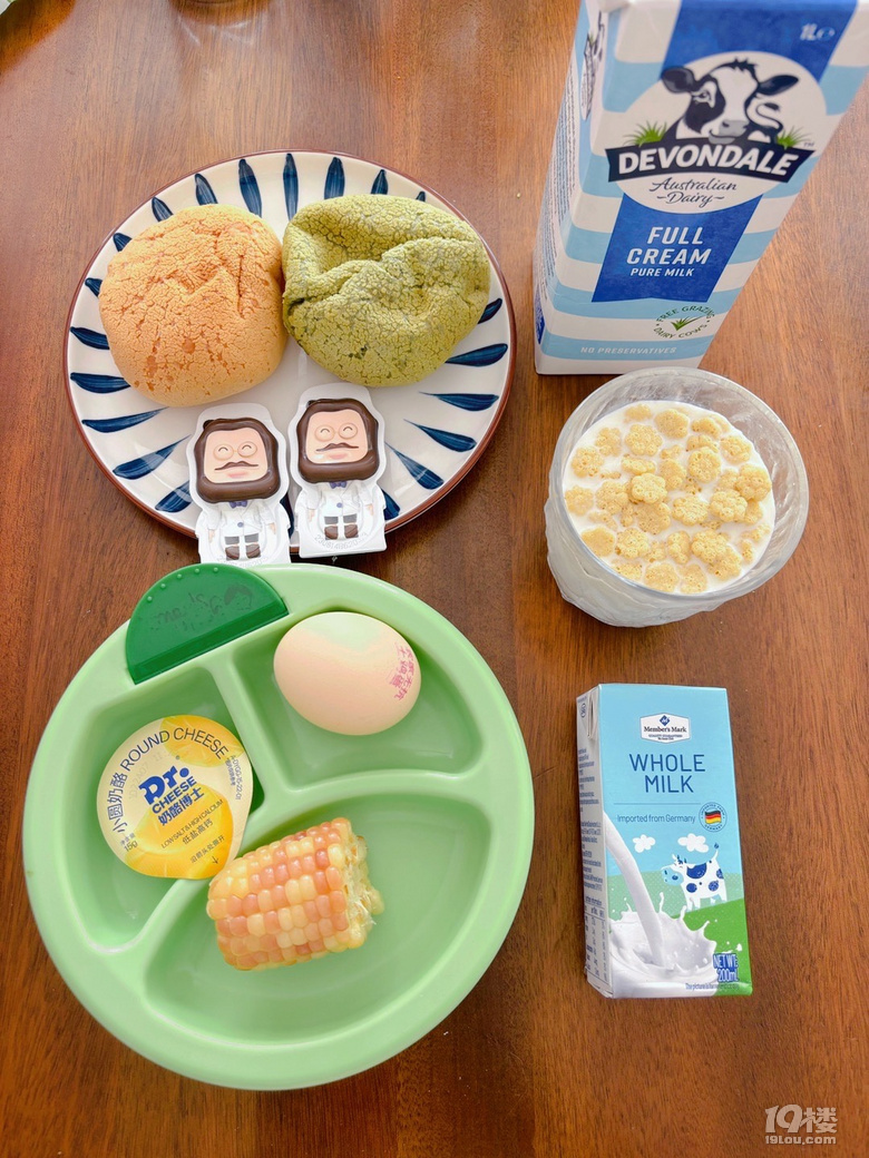 ʳ־ڶһʮ