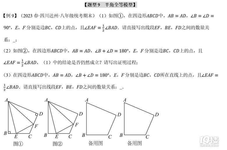 꼉(sh)W(xu)ȫν(jng)ģ