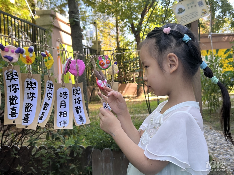 R׃@2024W(xu)һW(xu)﹝(ji)(dng)