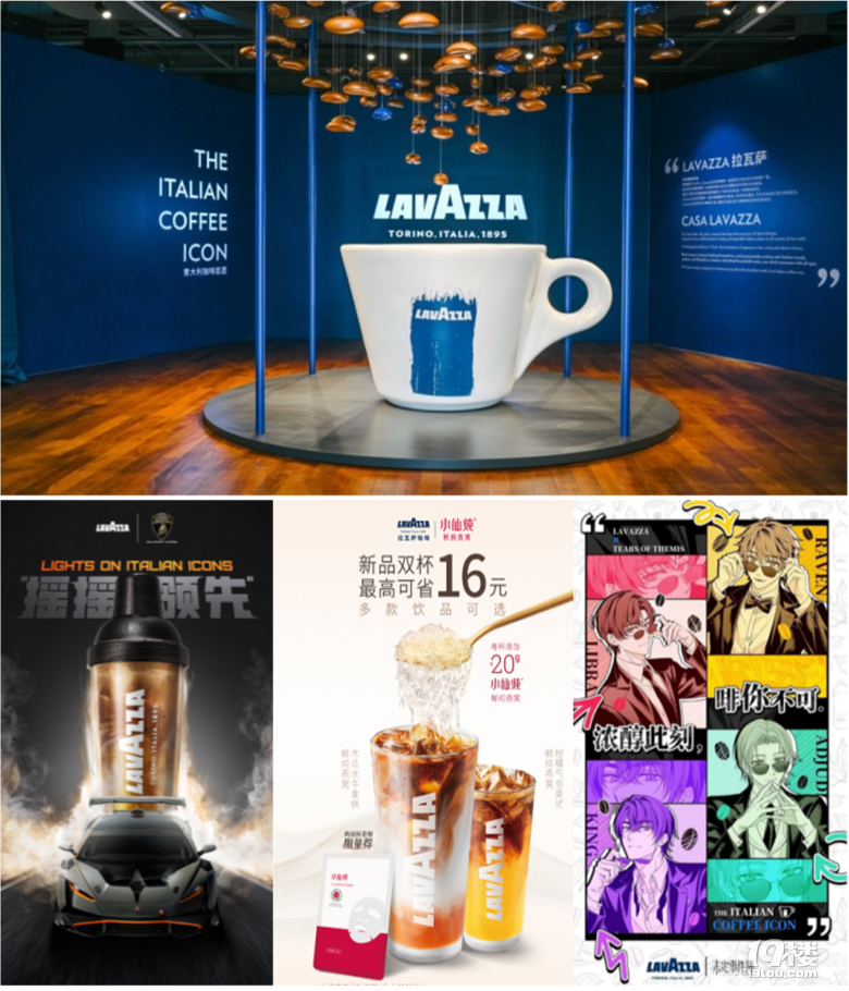 Lavazza(lin)桱¸߶  m(x)ϺِԒ