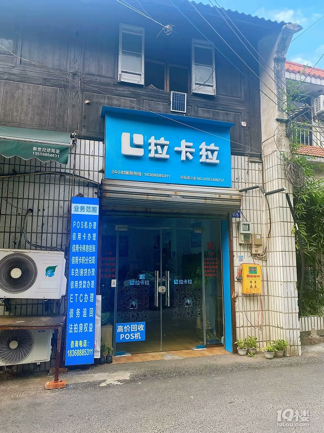 ՏRǰ