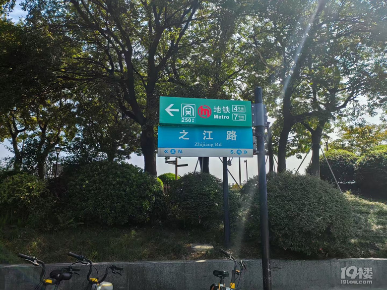 2024ӛ+ߚˬĺX(qin)³һ.