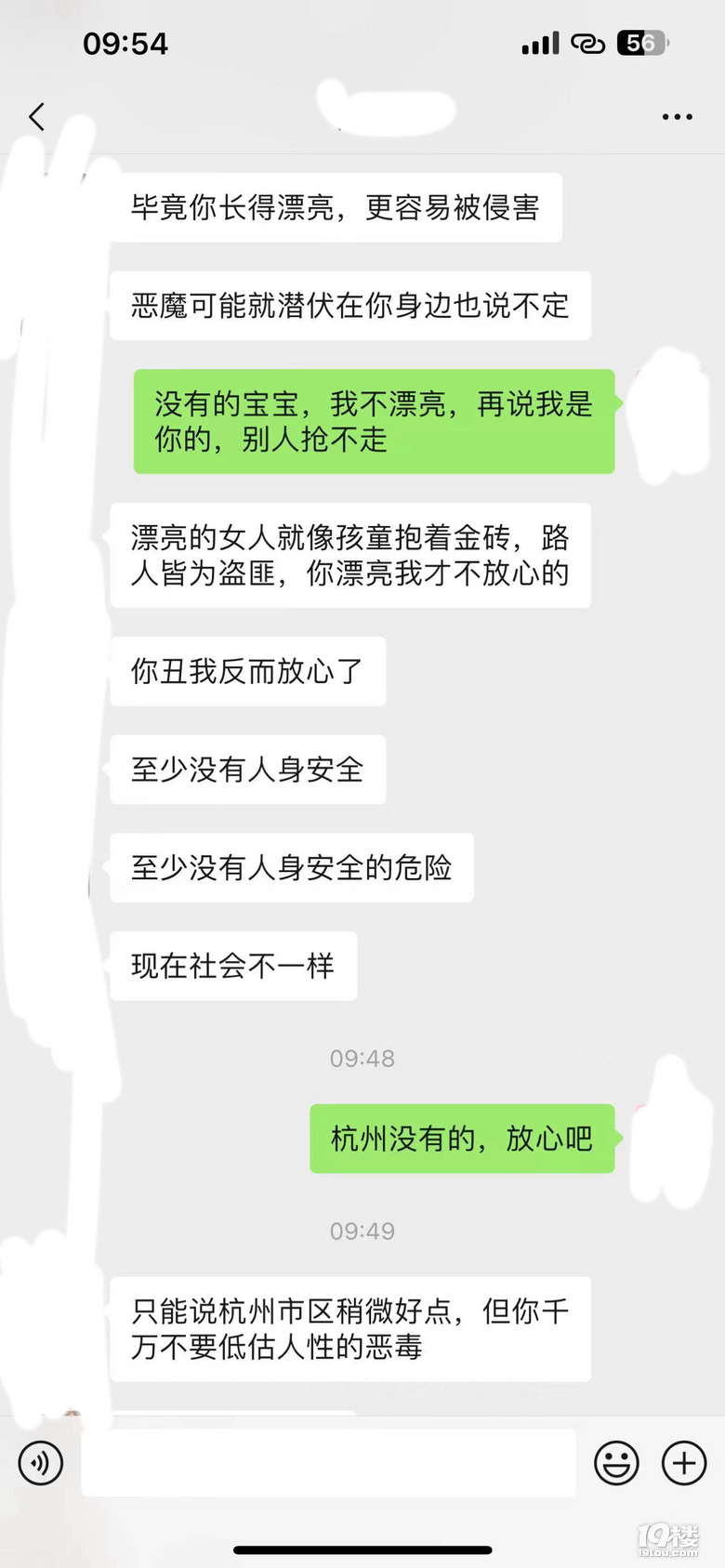 ϹÿofN隢ʬŮ԰