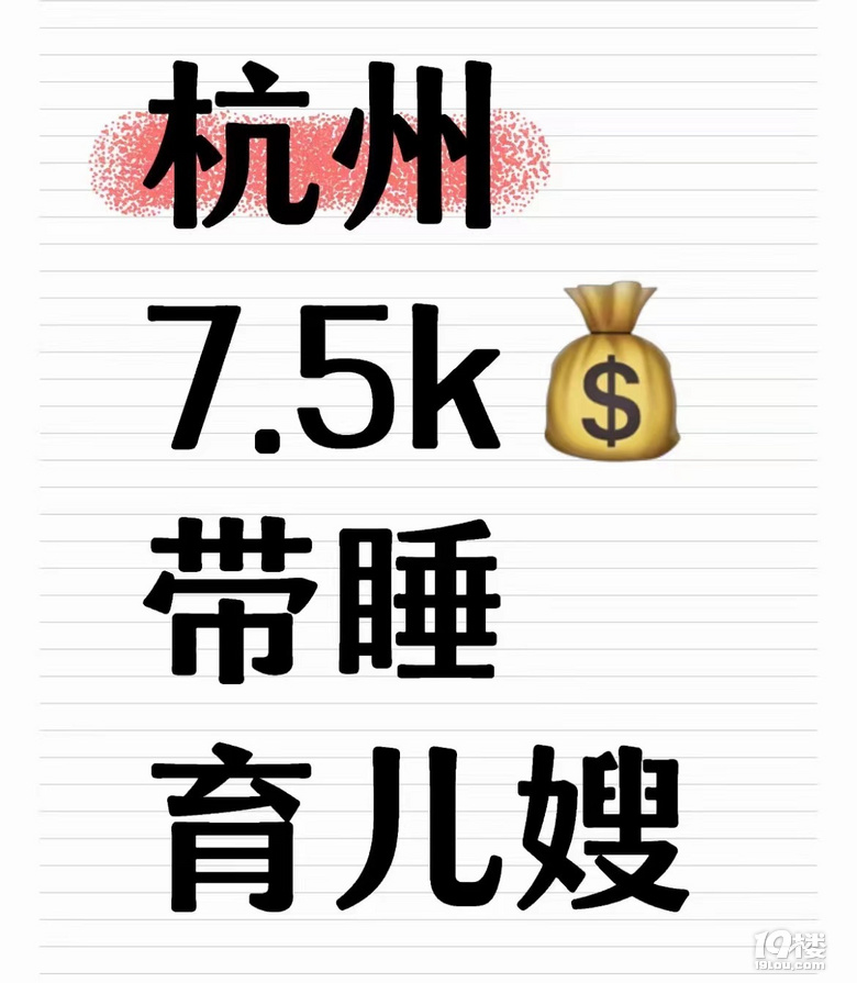 Ҽ7.5k˯ɩ