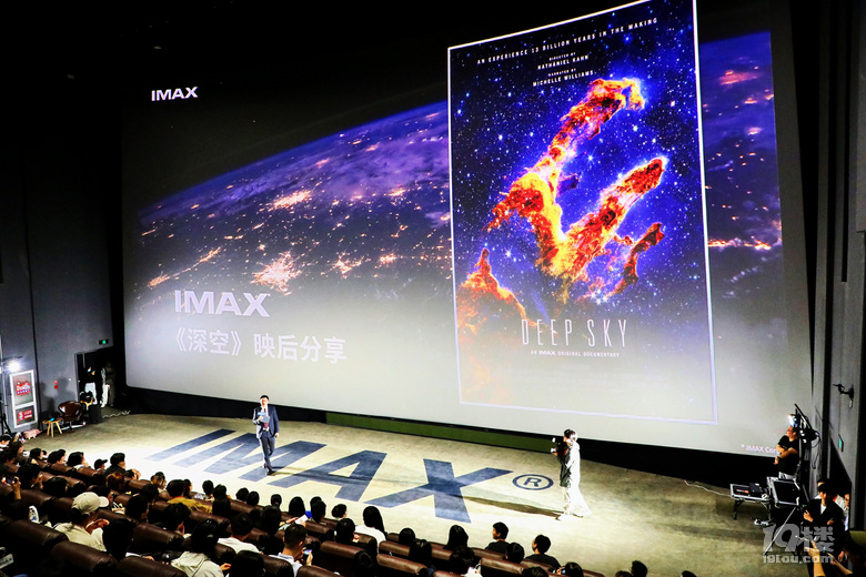 IMAX׶ȅc㽭Ӱܡաչӳ(dng)ԔIMAX