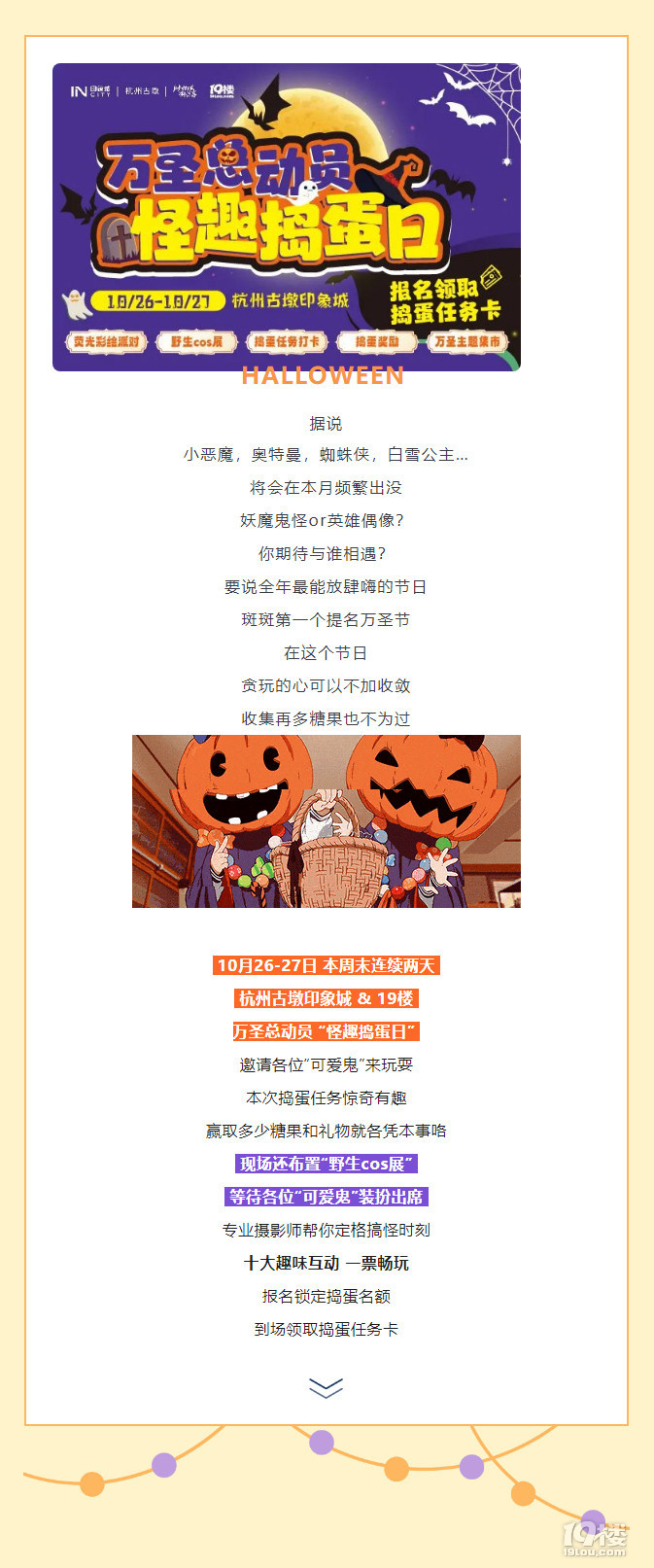 12.9Ԫޕf(wn)ʥ߀ͶL(fng)10󻥄(dng)(xing)نɐ(i)(li)