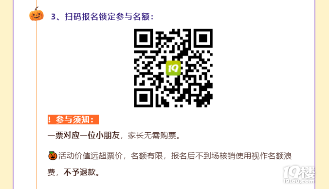 12.9Ԫޕf(wn)ʥ߀ͶL(fng)10󻥄(dng)(xing)نɐ(i)(li)