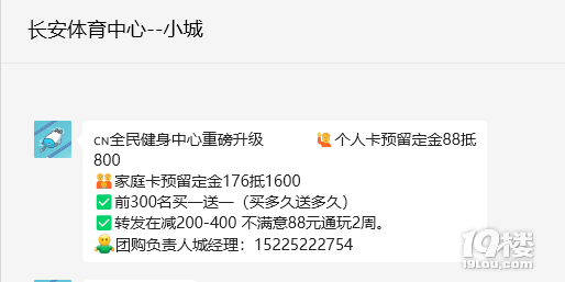 鿴ԭD