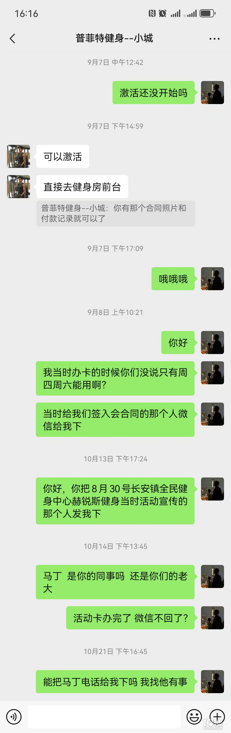 鿴ԭD