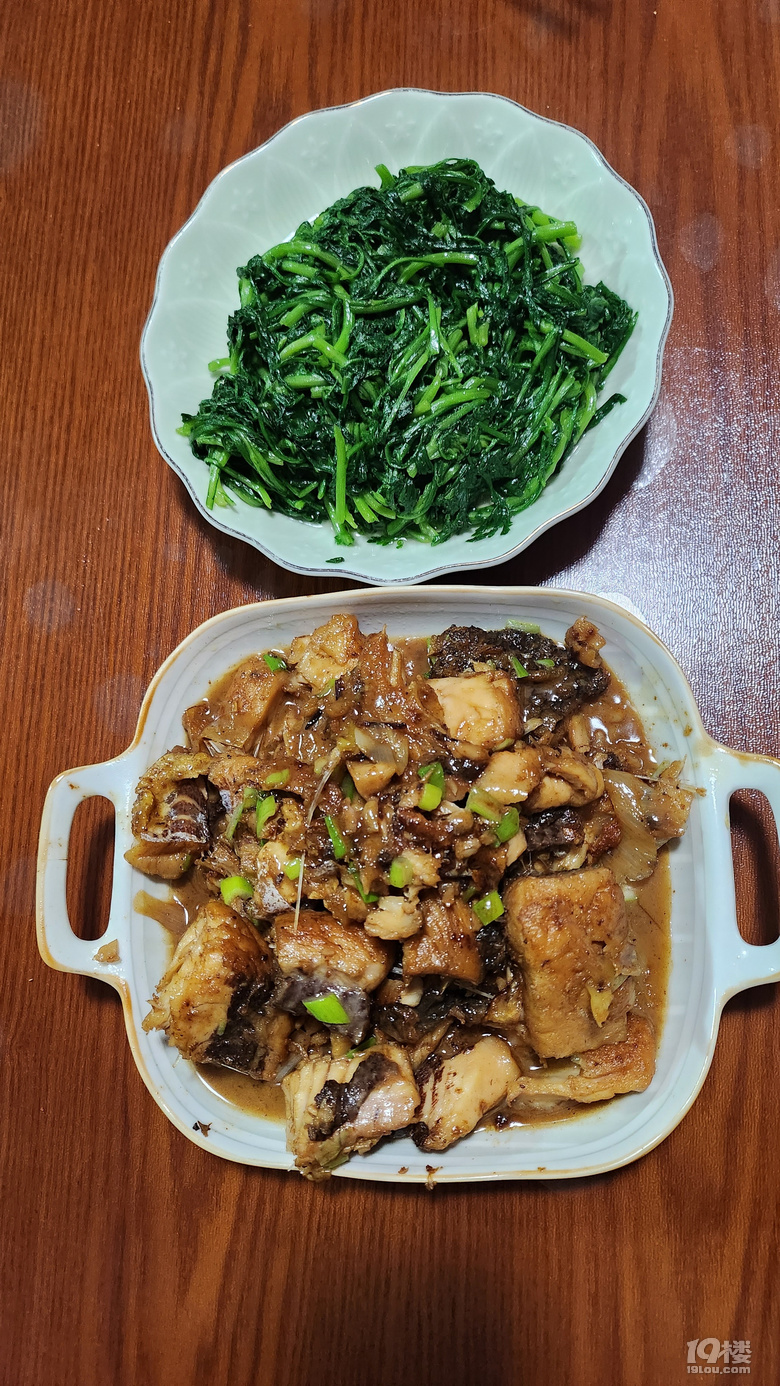 沒有浪費(fèi)這條大魚