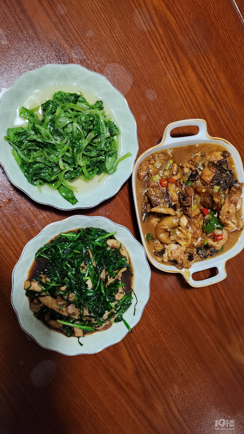 沒有浪費(fèi)這條大魚