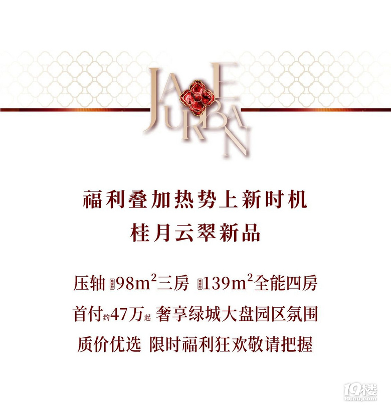 ƴ׸47fGǴPp11ޕr(sh)I(lng)