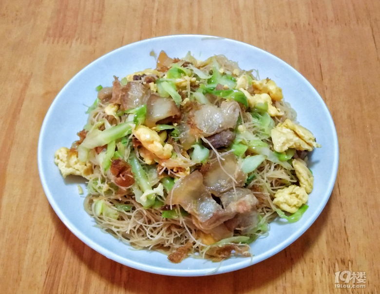 味道不錯