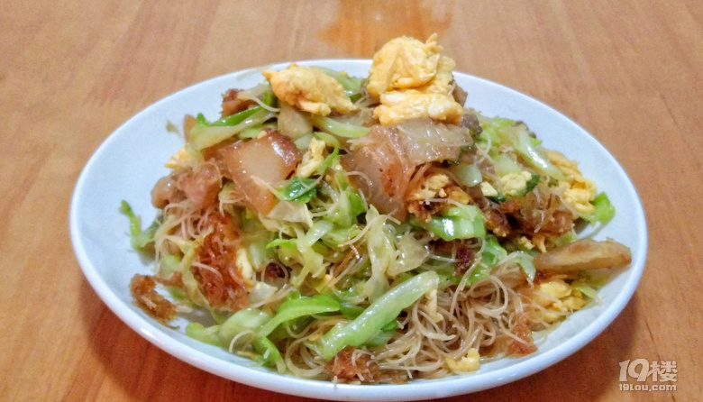 味道不錯