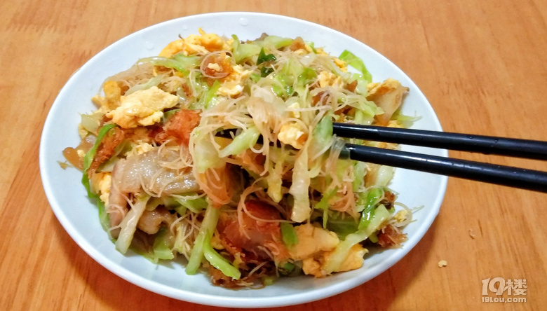 味道不錯