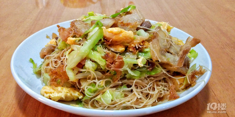 味道不錯