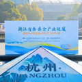 н(jng) ںδ 㽭QɣĻʢ熢Ļ