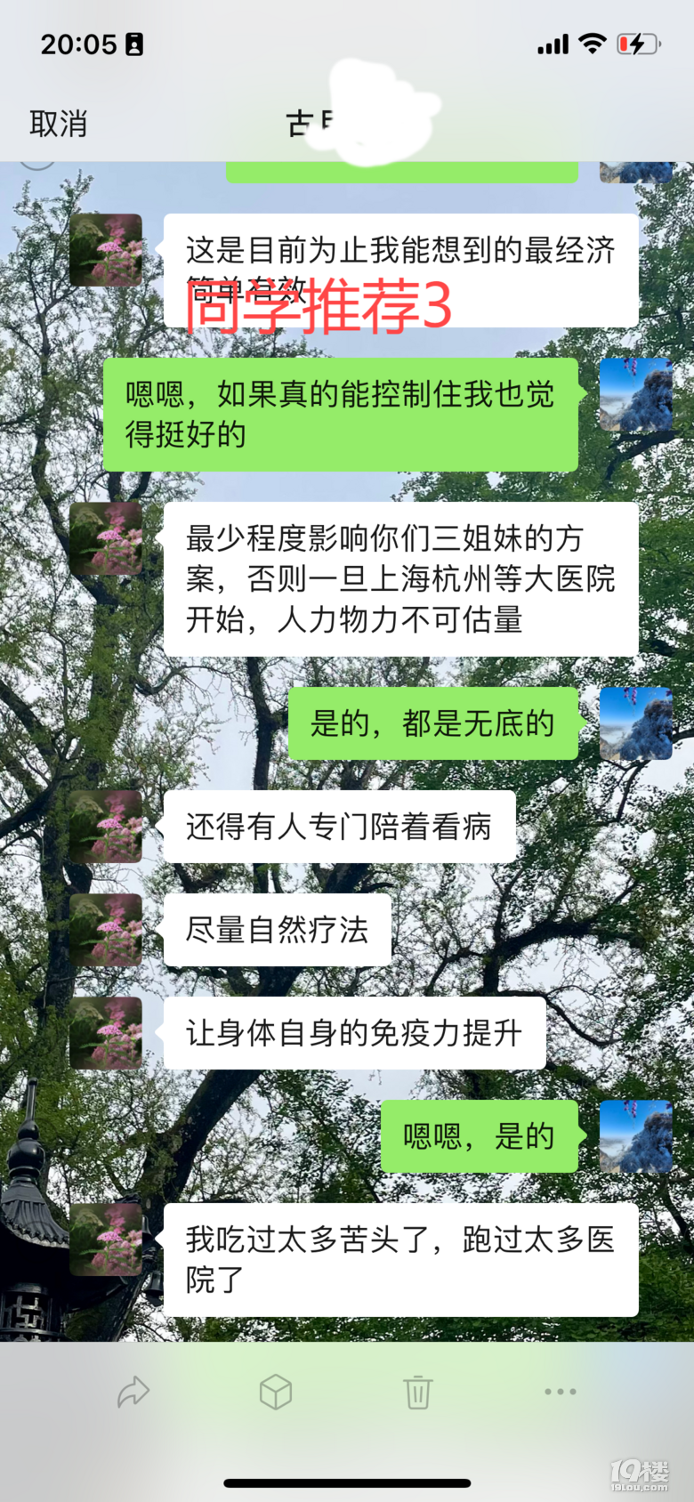 鿴ԭD