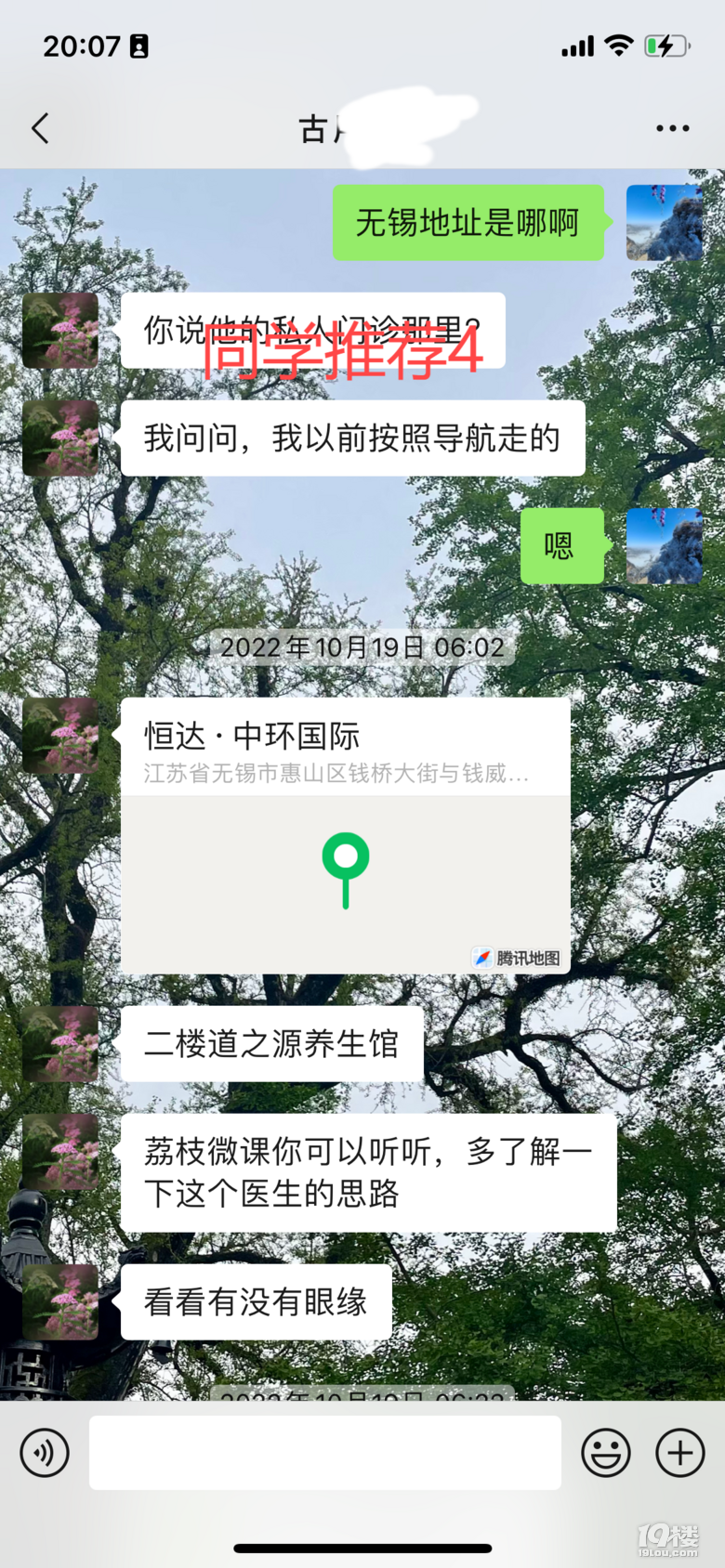 鿴ԭD