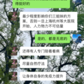 鿴ß