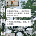 鿴ß