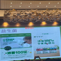 鿴ß