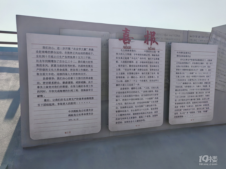 ⣬ůȥ󺣺ͺuϵL(fng)ɽΛρuһ.