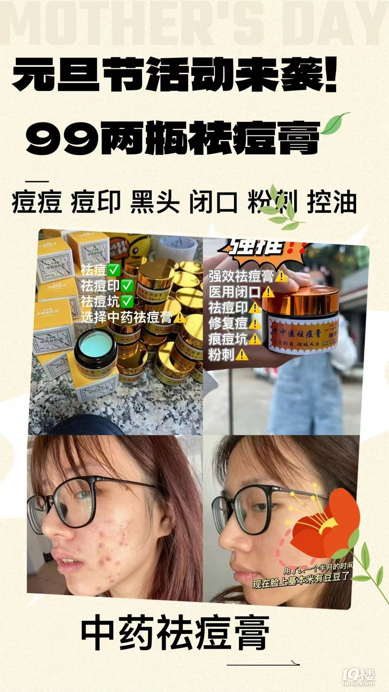 Ԫ(ji)Լԇ^9?9?ƿ]