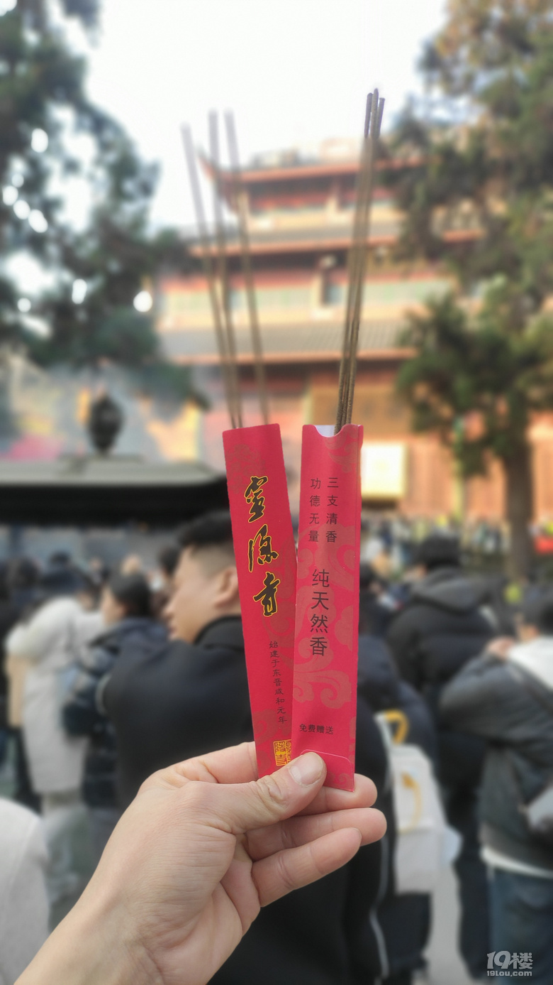 2025䌍(sh)ĵһ죬^Ϫز^w(li)`[