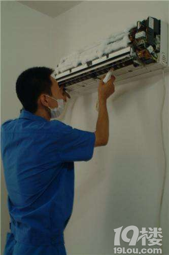 ���ݱ����յ�ά�ޣ�������һ���޿յ�����װ����ϴ�ӷ���רҵ