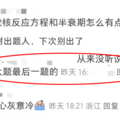 25׿ˣﻯ^m(x)(chung)wεتzy