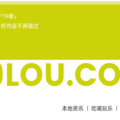 Ҋ(jin)(i)4չD(zhun)ַD(zhun)