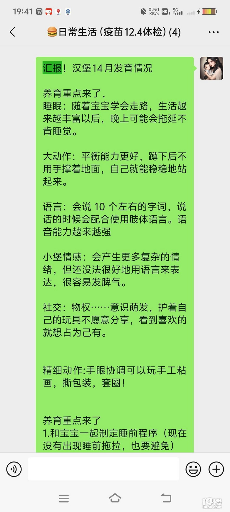 (yu)]