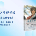 2025꺮СW(xu)W(xu)gx](sh)Ŀ