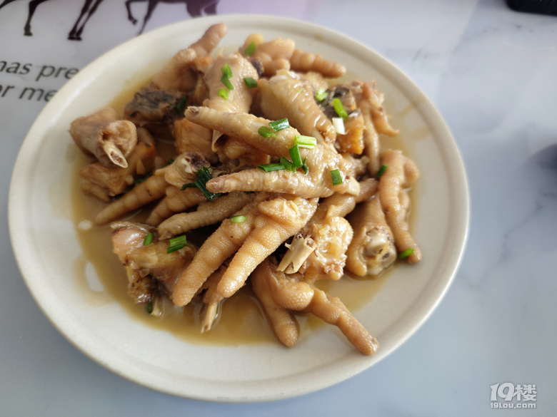 青魚干燒雞爪，既下酒又下飯