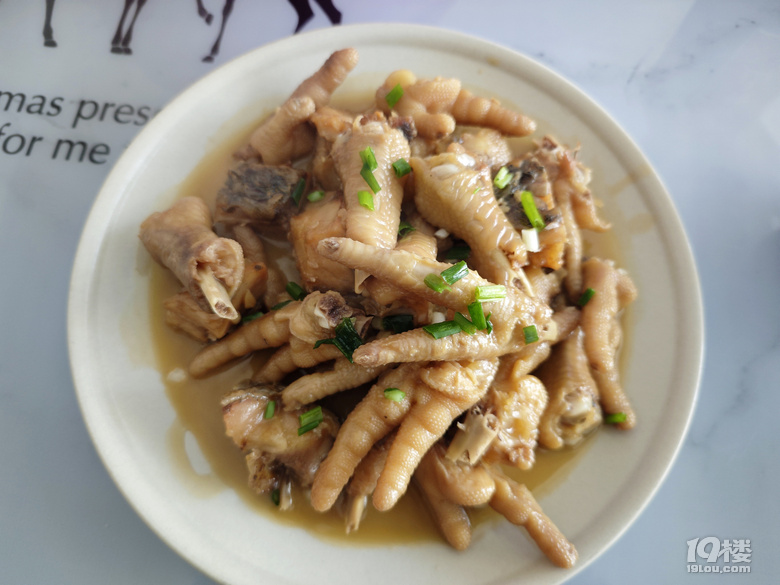 青魚干燒雞爪，既下酒又下飯