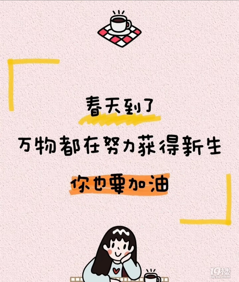 #讓孩子長(zhǎng)大成人#