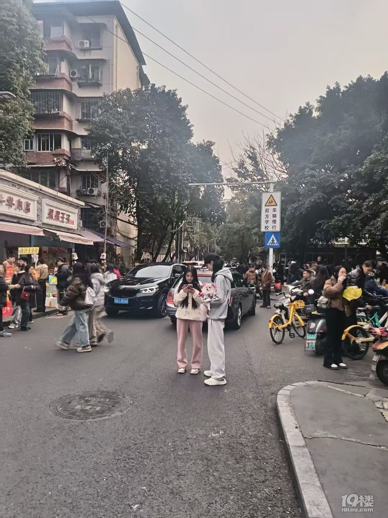 《有生活有故事》—大寒，峨眉山