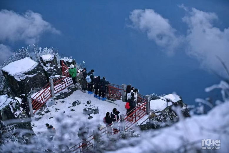 《有生活有故事》—大寒，峨眉山