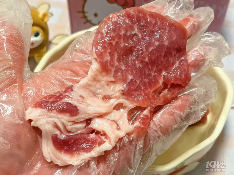 o~~~