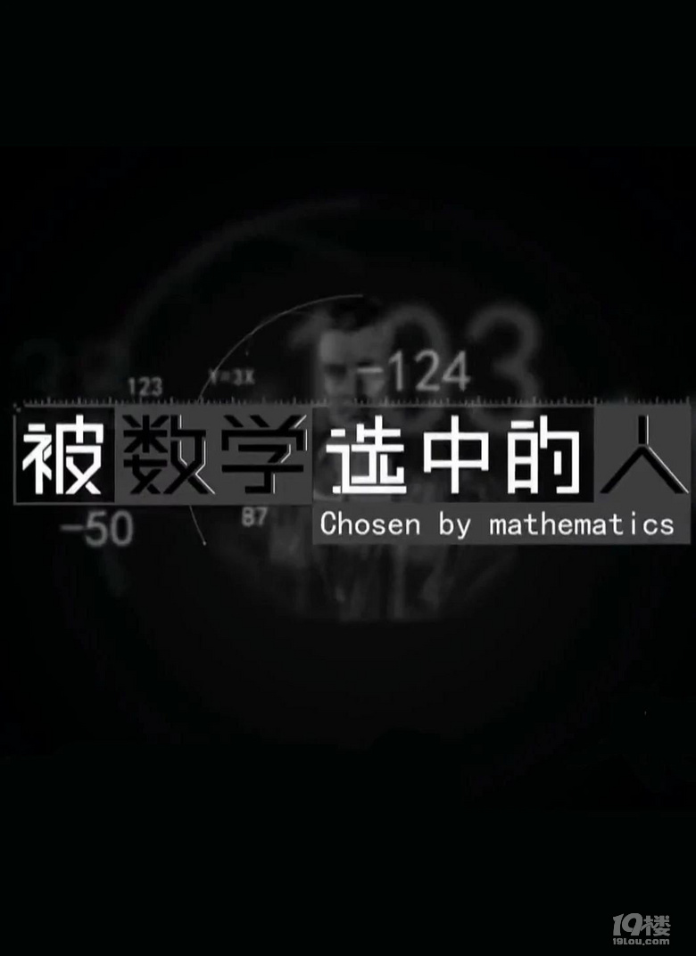 ȻƌW(xu)mϼڵČ؇a(chn)o(j)Ƭղغ^
