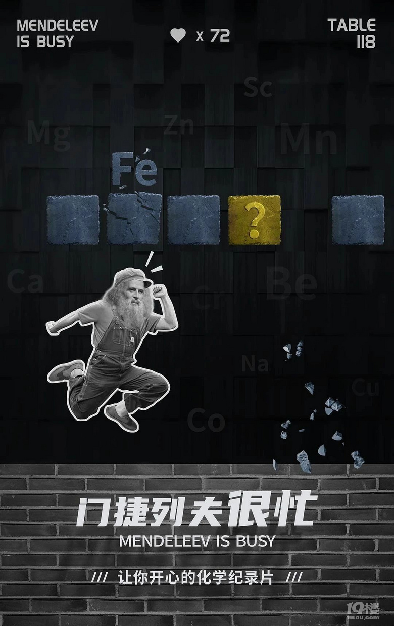 ġȻƌW(xu)mϼڵČ؇a(chn)o(j)Ƭղغ^